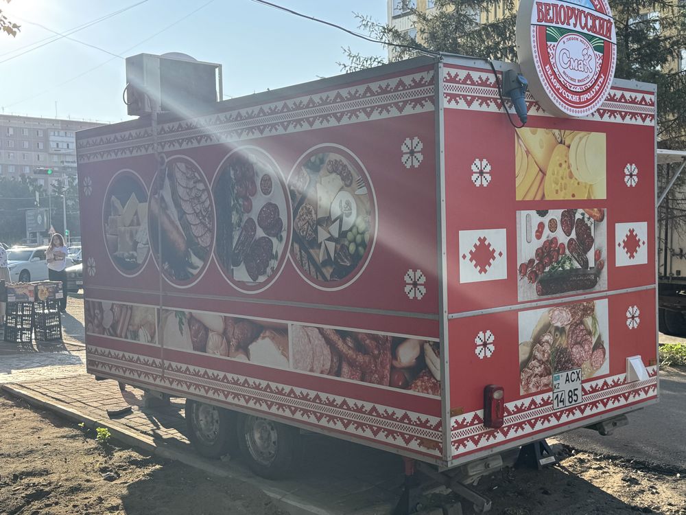 Фудтрак, павельон, торговый прицеп