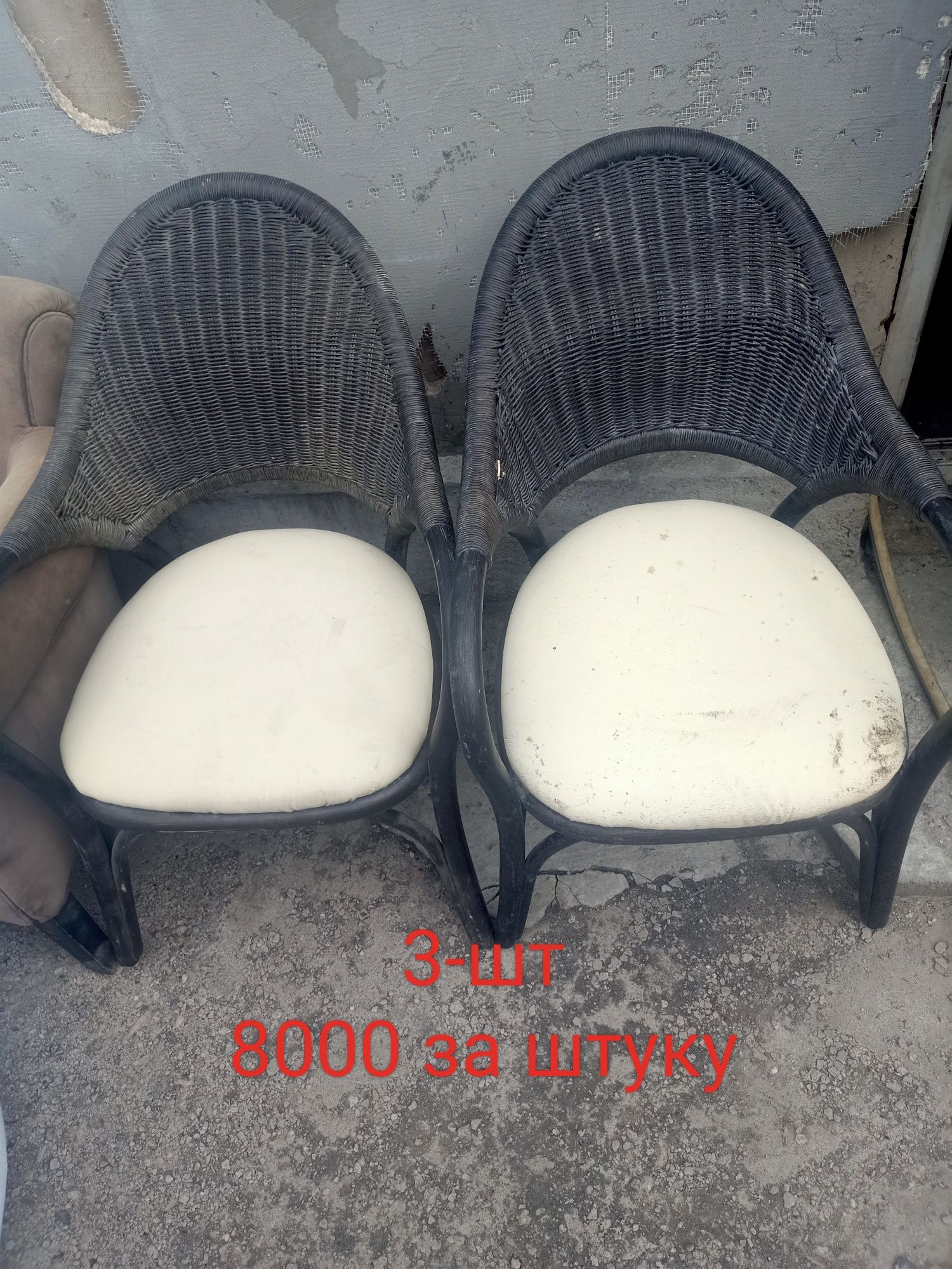Продам кресло, стулья