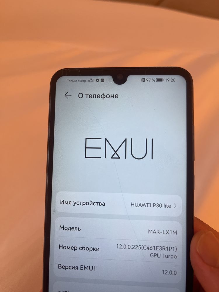 Продам Huawei P30 Lite