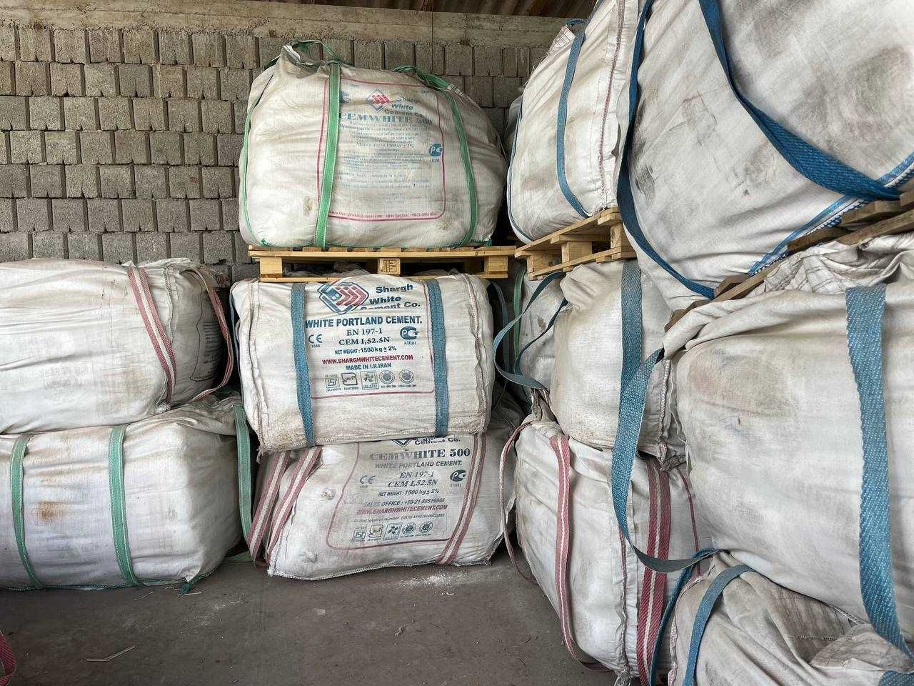 Продам белый цемент, М600