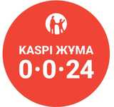 Натяжные потолки. Качество. Договор. Рассрочка