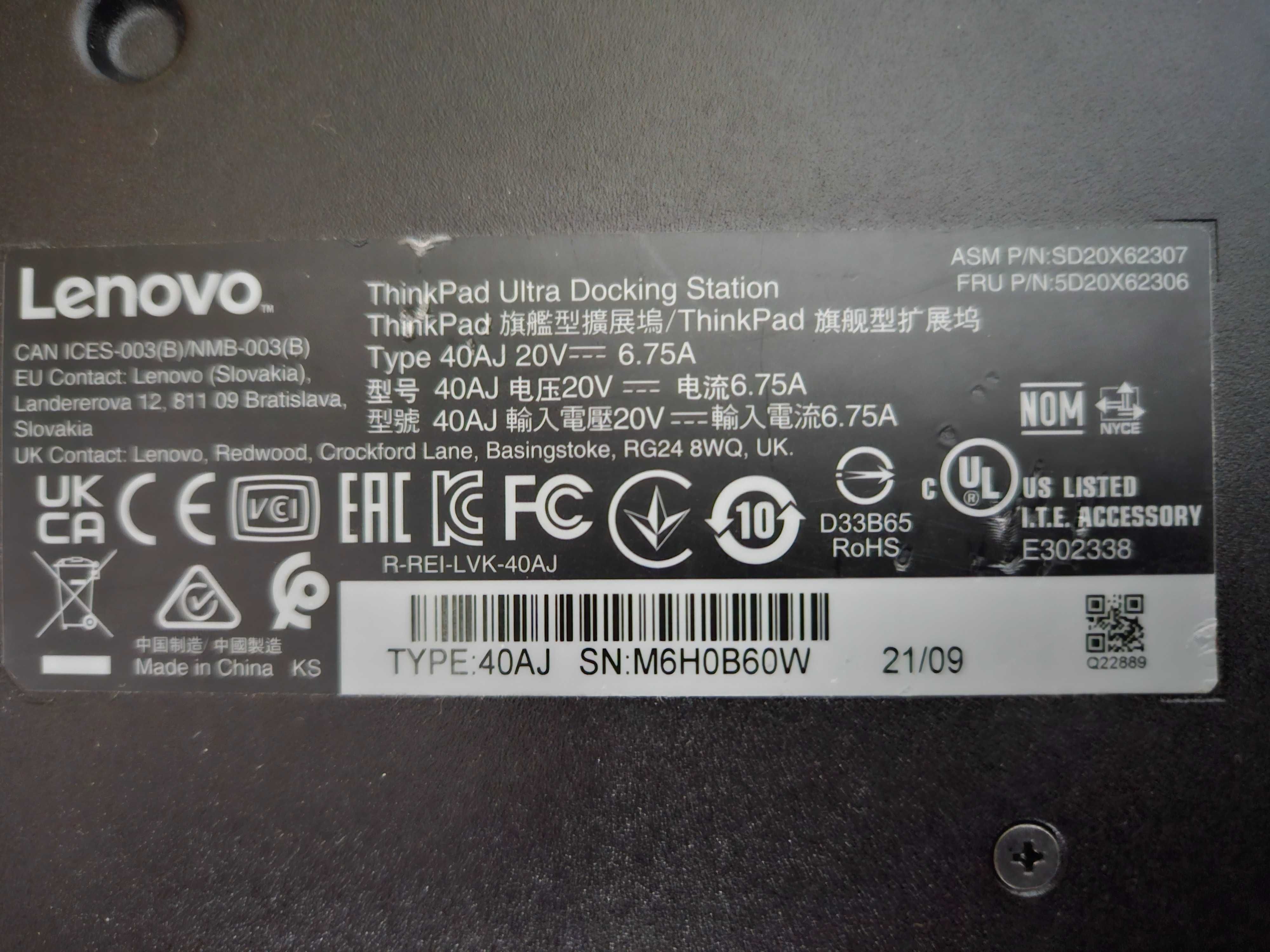 Продам док-станция Lenovo ThinkPad Ultra Dock Type 40AJ