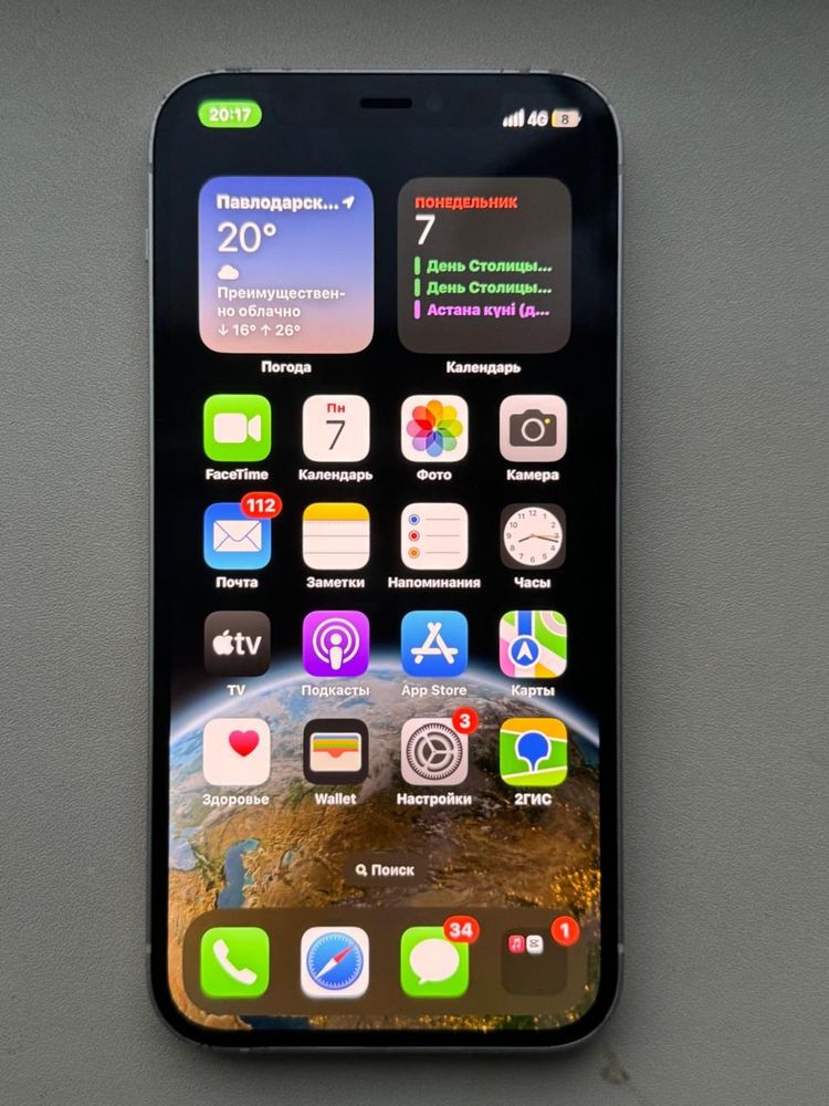 Продам iphone 12 в идеальном состояние
