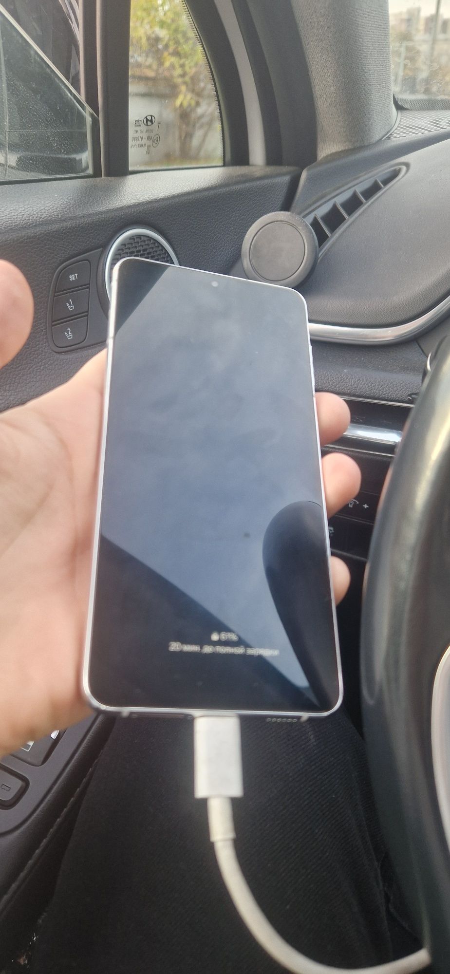 Samsung s21+ 8/128