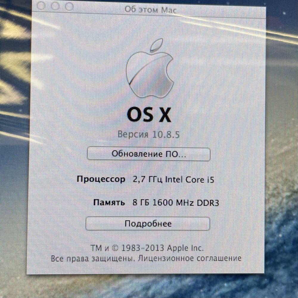 Новый Imac 21,5’ 2013 г, Intel core i5/8GB/HDD1TB, 8495/A10