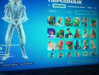 Аккаунт фортнайт