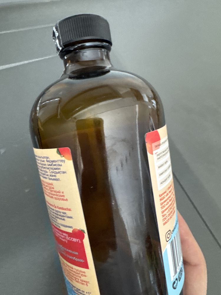 Стекляннные бутылки