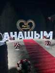 Туған күн,С днём рождения, Happy birthday to you