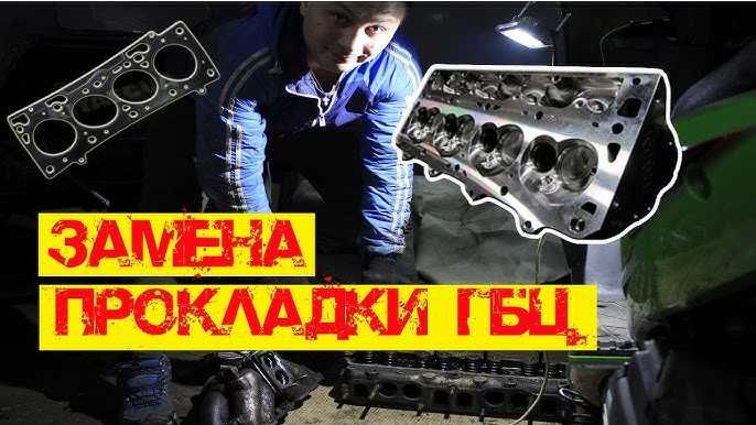 ‼️Автосервис СТО , раздатка редуктор мост замена на Кабышева 40/1‼️