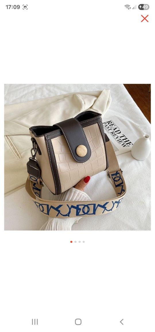Продам сумочку новую