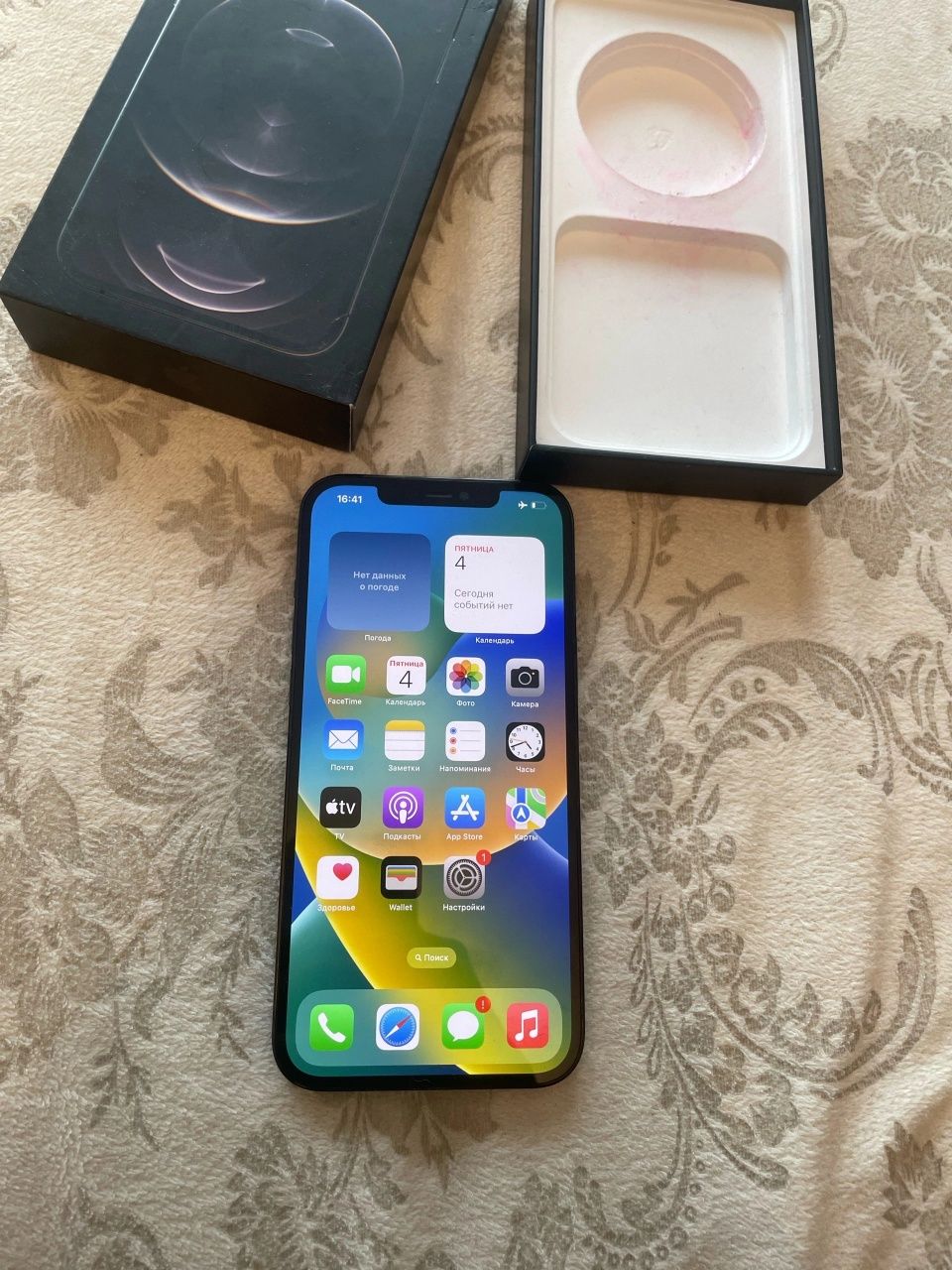 Iphone 12pro max 512gb