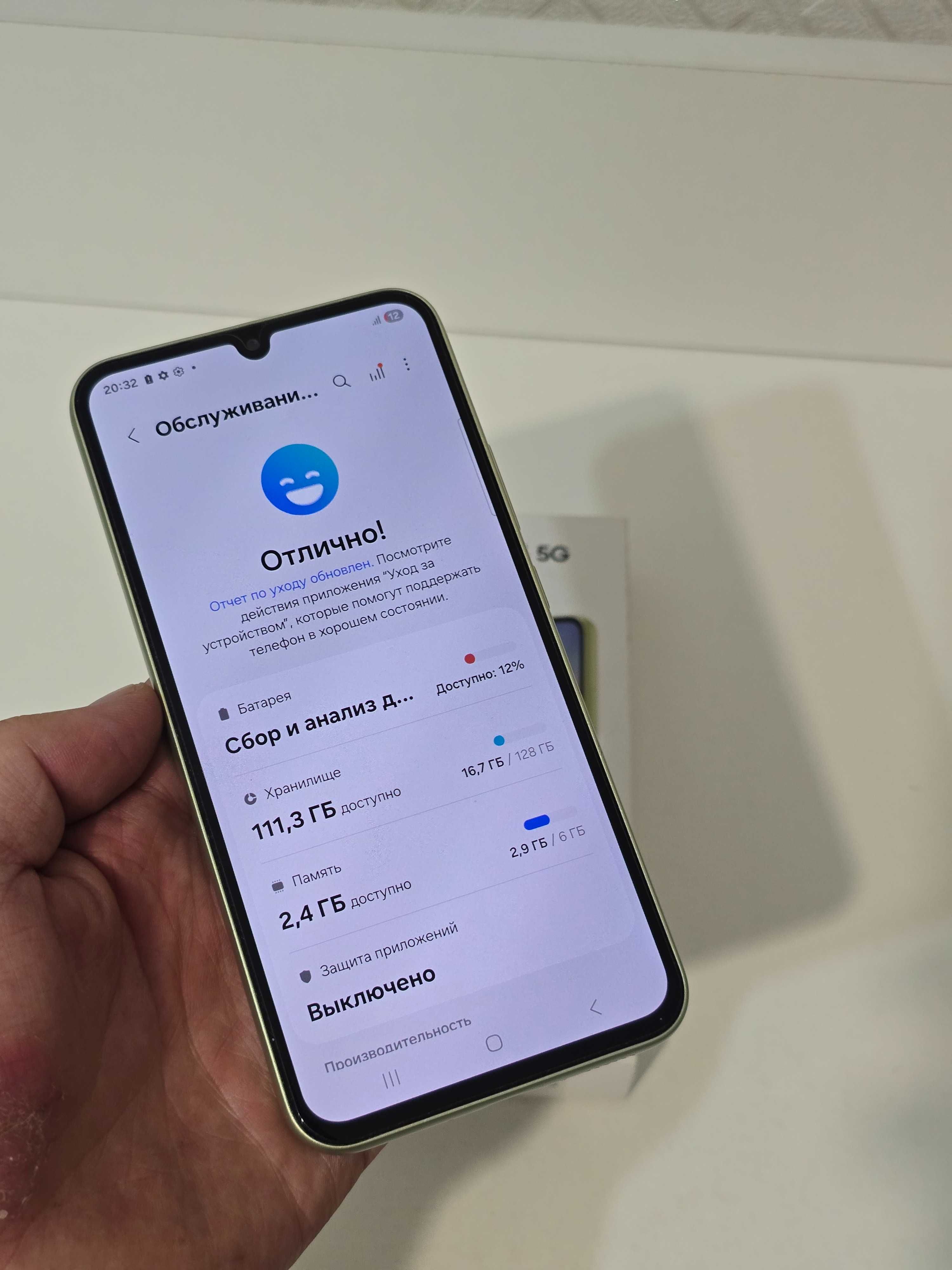 Samsung A34 128gb 5g
