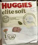 Подгузники Huggies