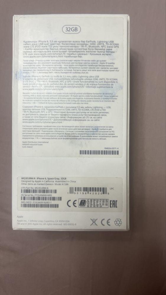 iPhone 6. В оригинальной коробке