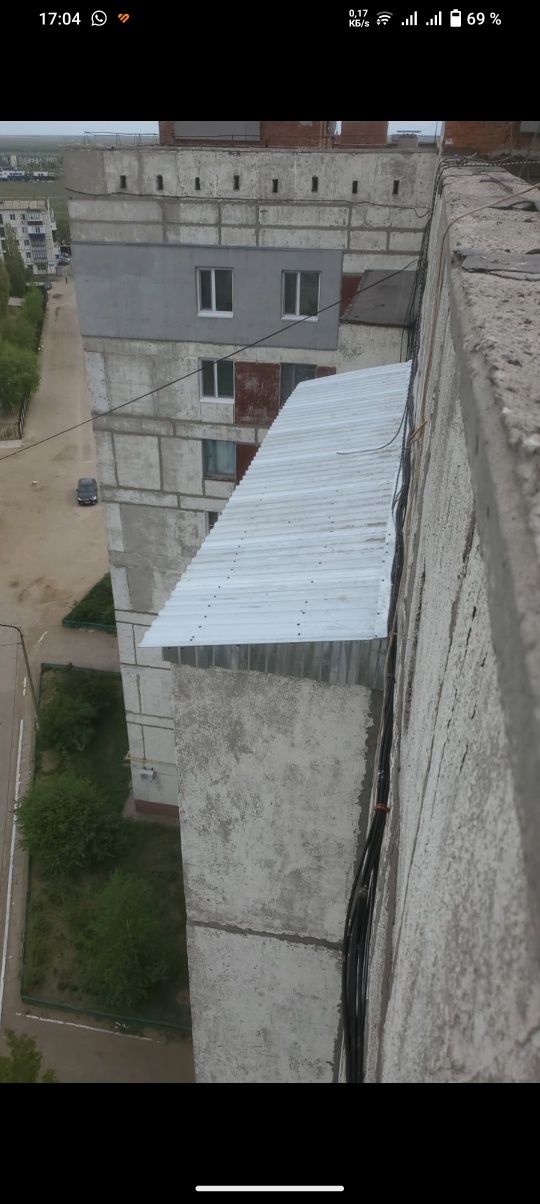 Твердая Кровля Козырьков