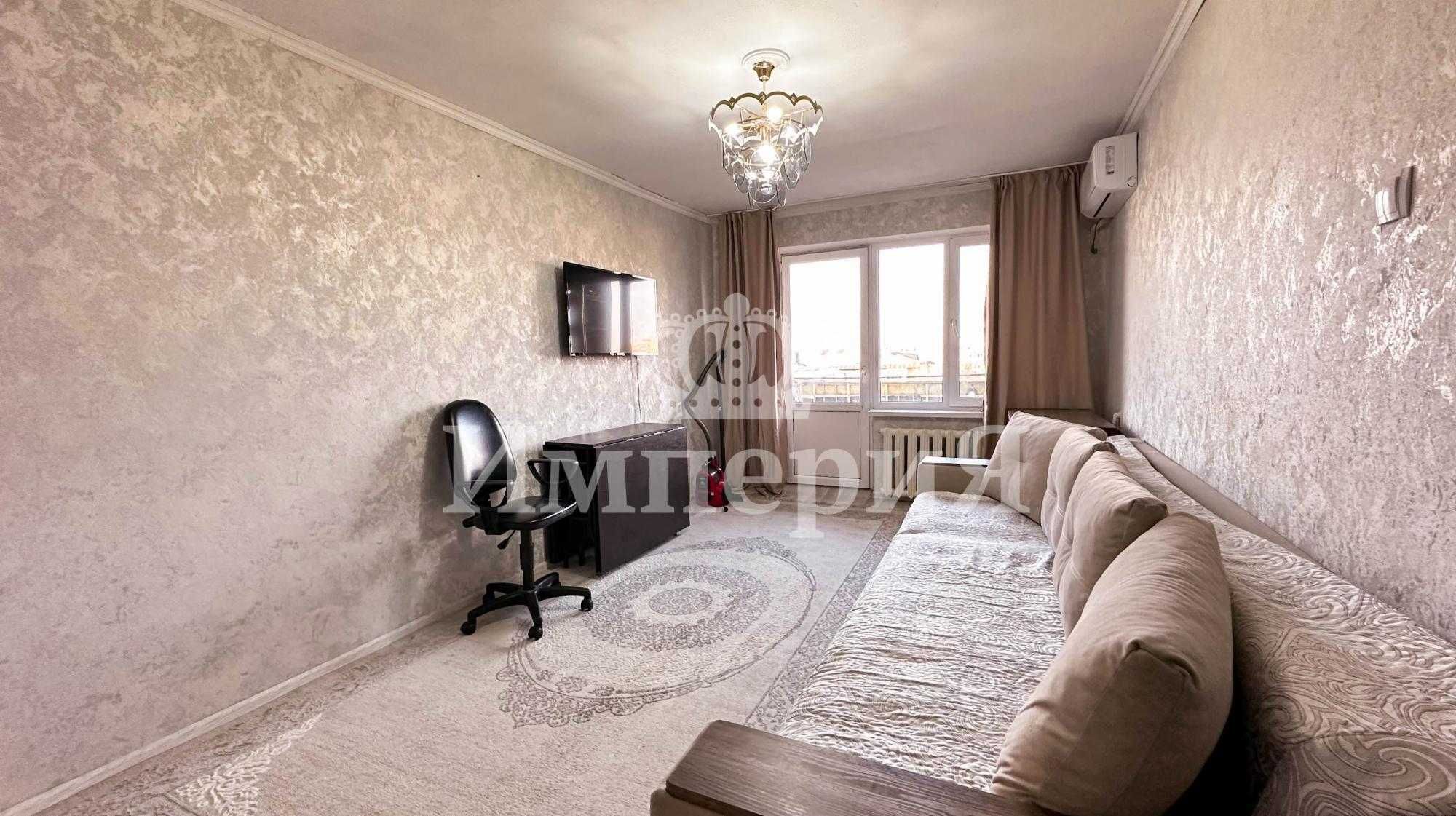 3х комнатная квартира в Центре. 5/5. Специалист Никита.