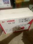 Швейная машина Janome Mx55