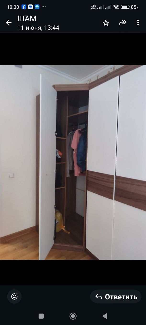 Все продается цена договорная