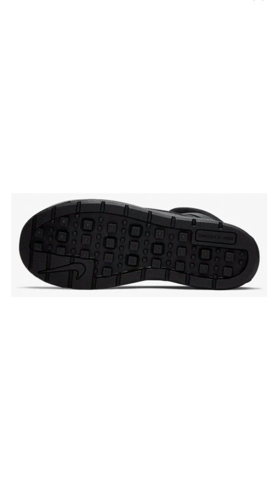 Кроссовки Nike Woodside 2 High ACG
