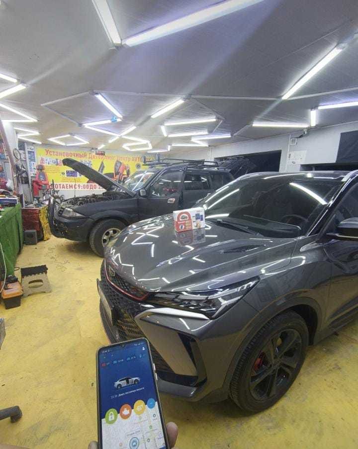 Установка Автосигнализации Автомагнитолы Подбор, Установка, Продажа.
