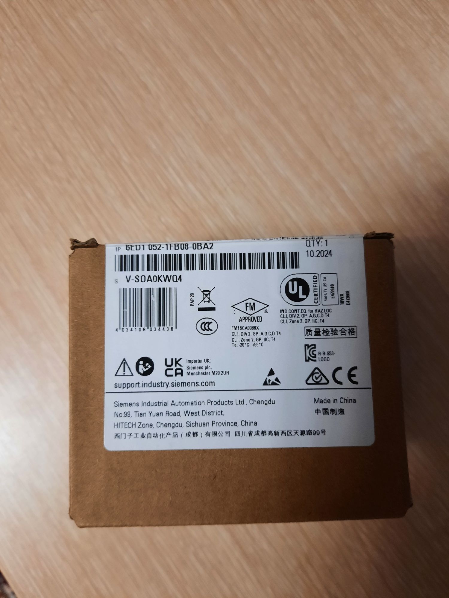 Логический модуль Siemens LOGO! 230RCE (6)