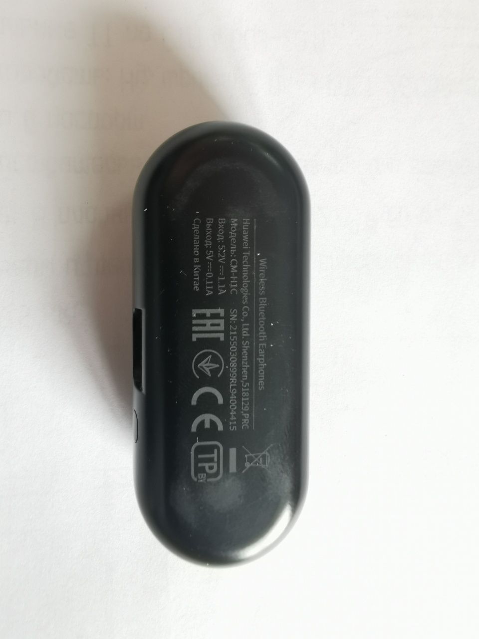 Наушники Huawei FreeBuds Lite