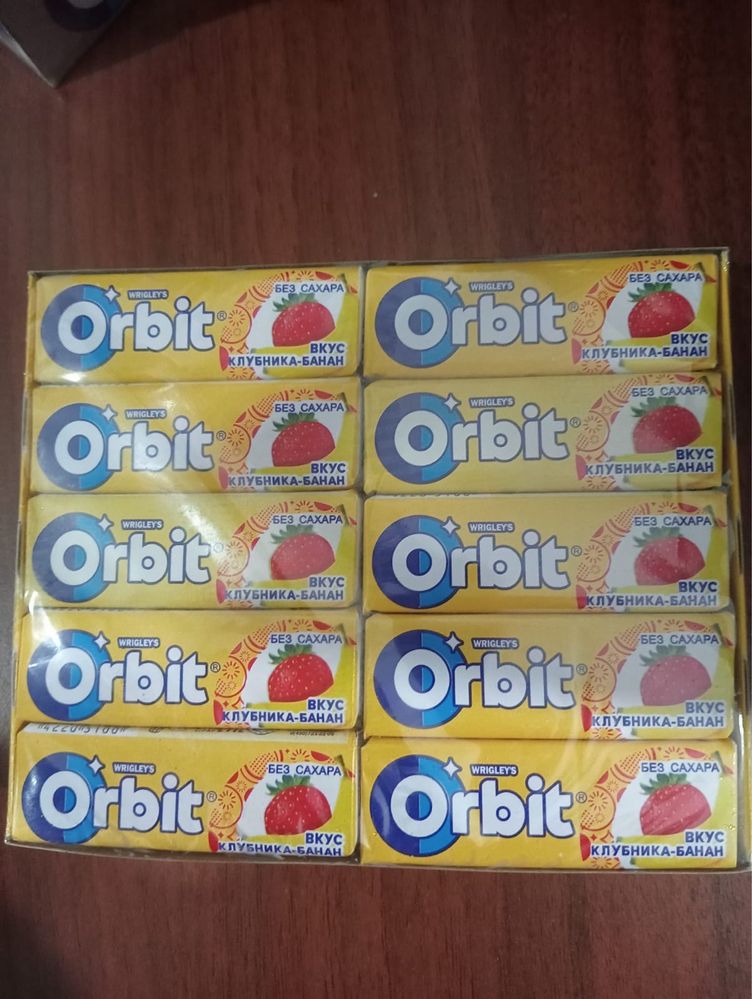 Орбит оптом Казахстан