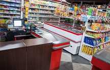Магазин продуктовый сдается