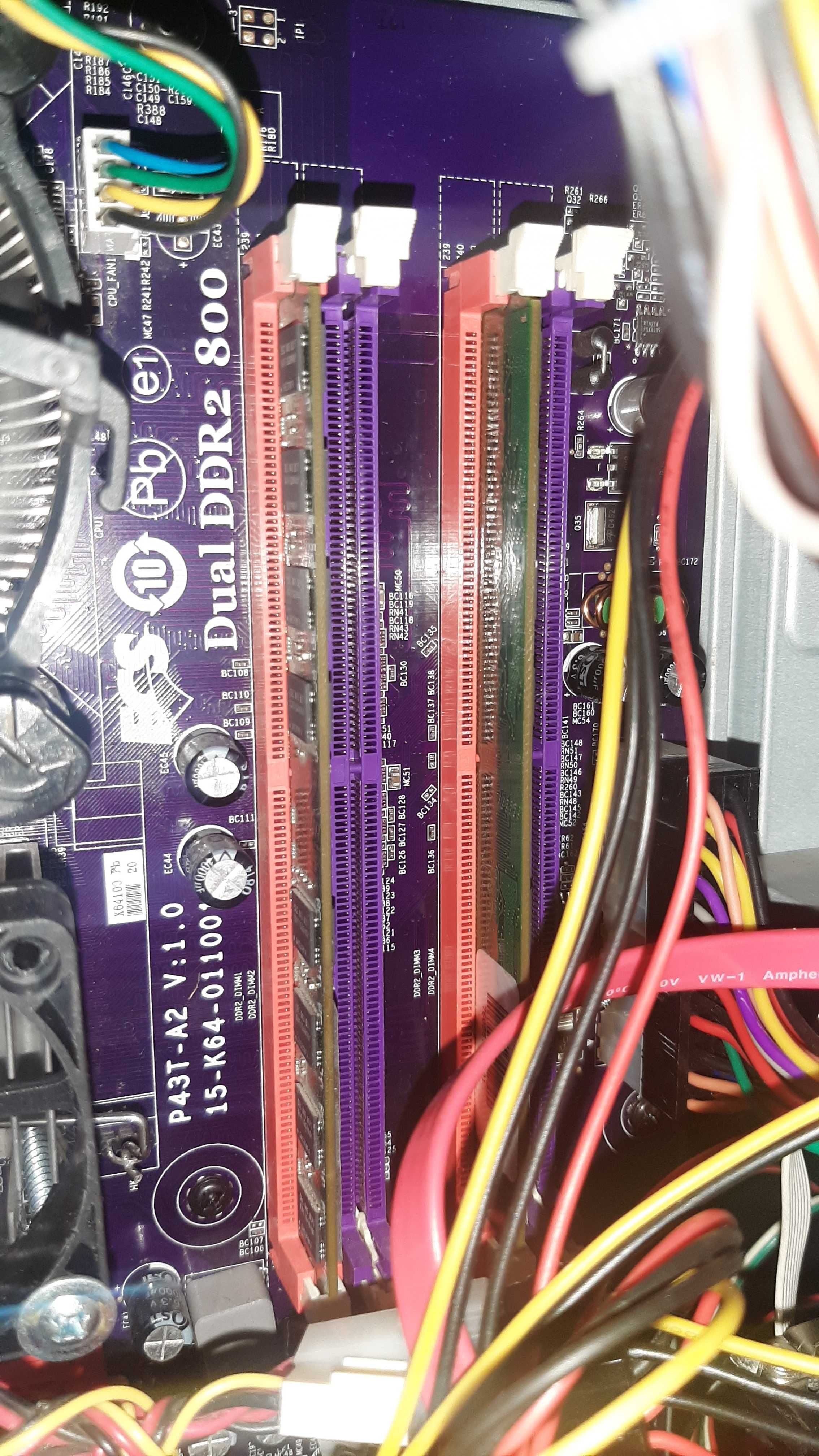 Системный блок  Intel® Core™ 2 Duo 2.93 GHz E7500 (GeForce 6600SE)