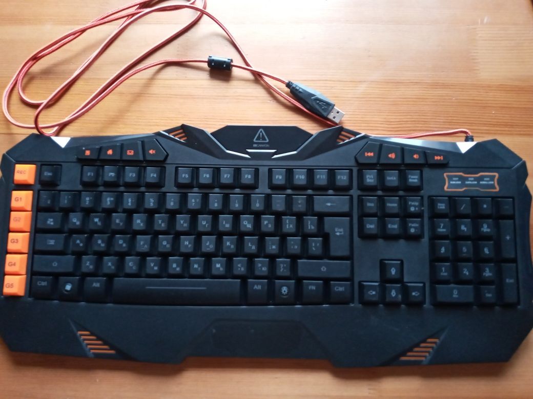 Игровая клавиатура