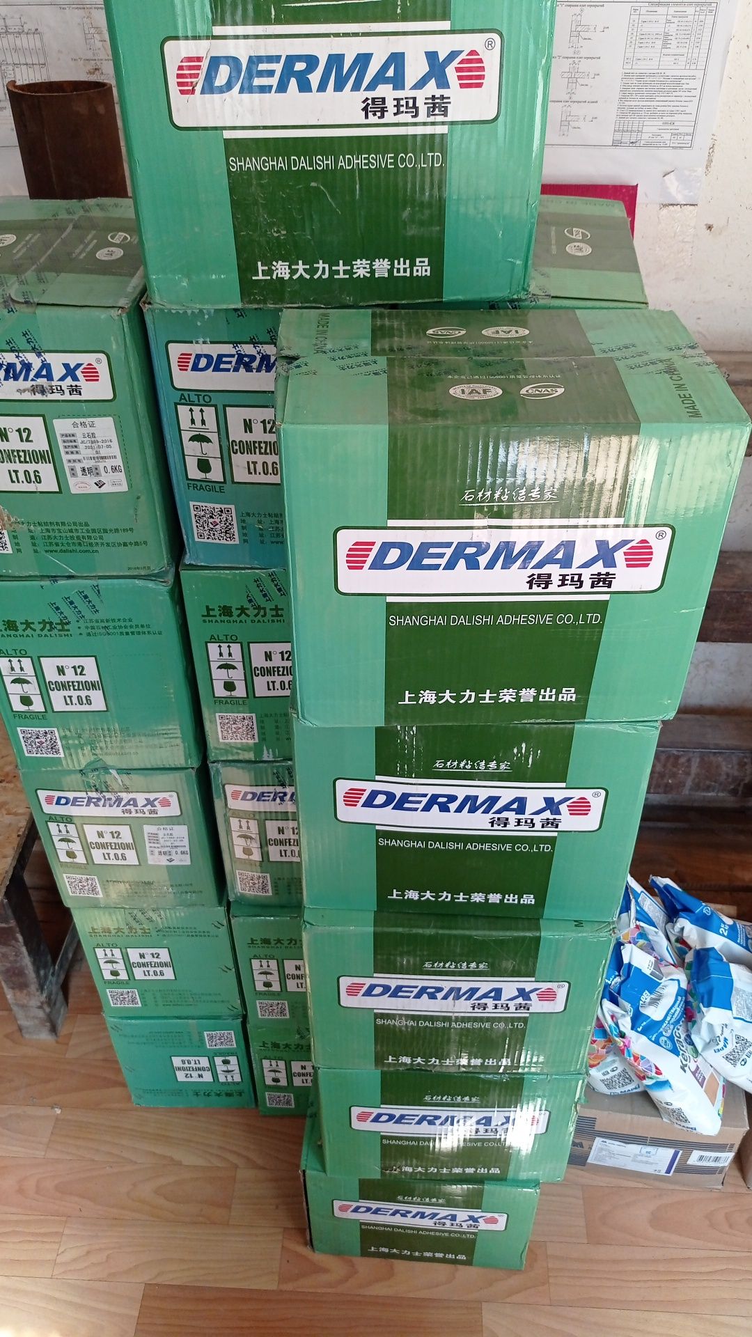 Дермакс- Dermax, Akfix-Акфикс, Dima диски, бур, затирка для травертина