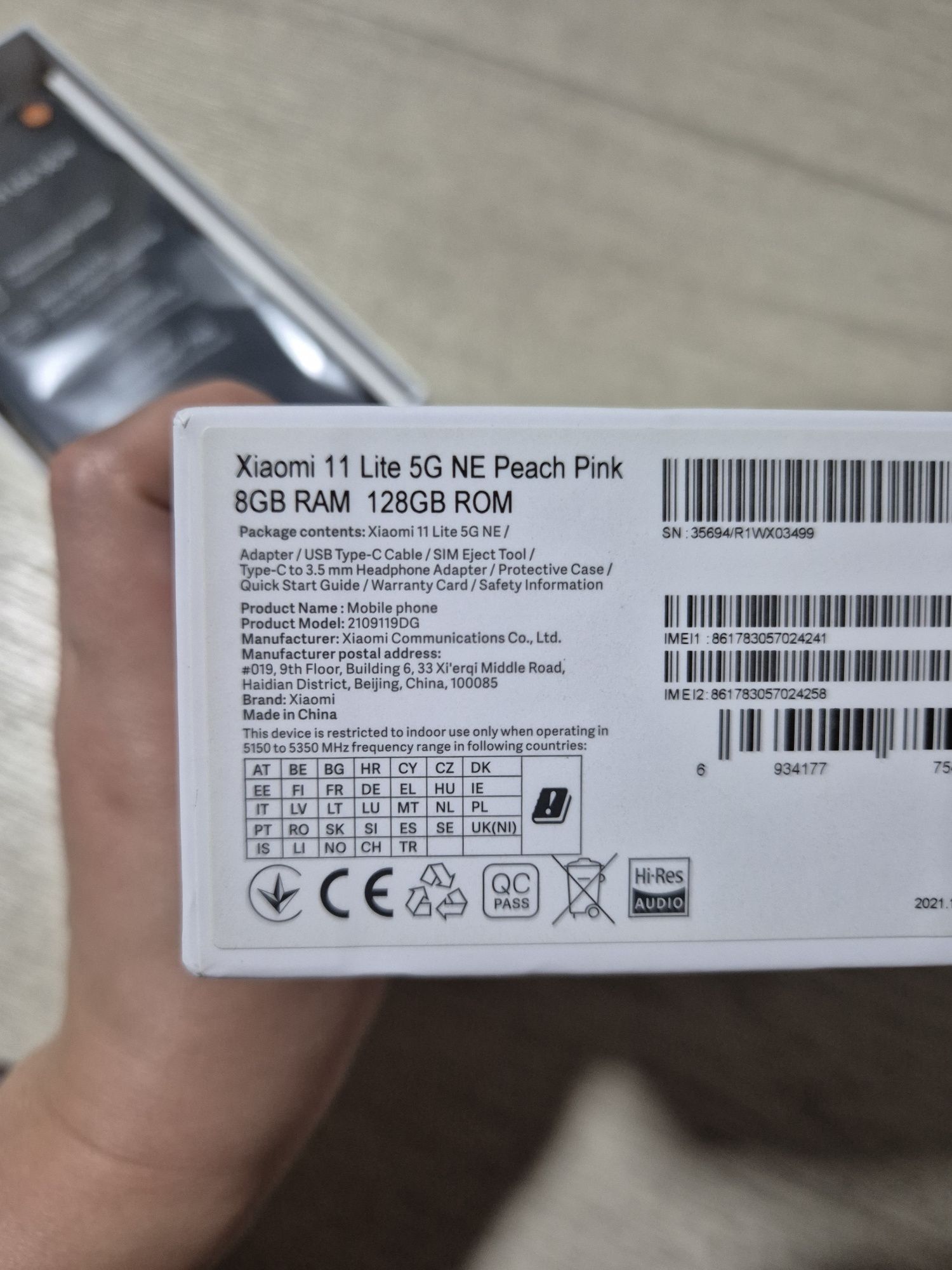 Смартфон Xiaomi 11 lite 5G ne