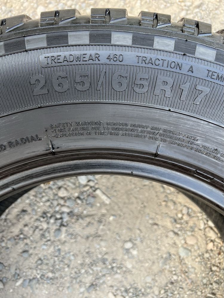 Продам резину комплект 265/65/17