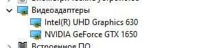Ноутбук Acer Aspire 7/GTX 1650/I7-12650H/16 ОЗУ/512Gb
