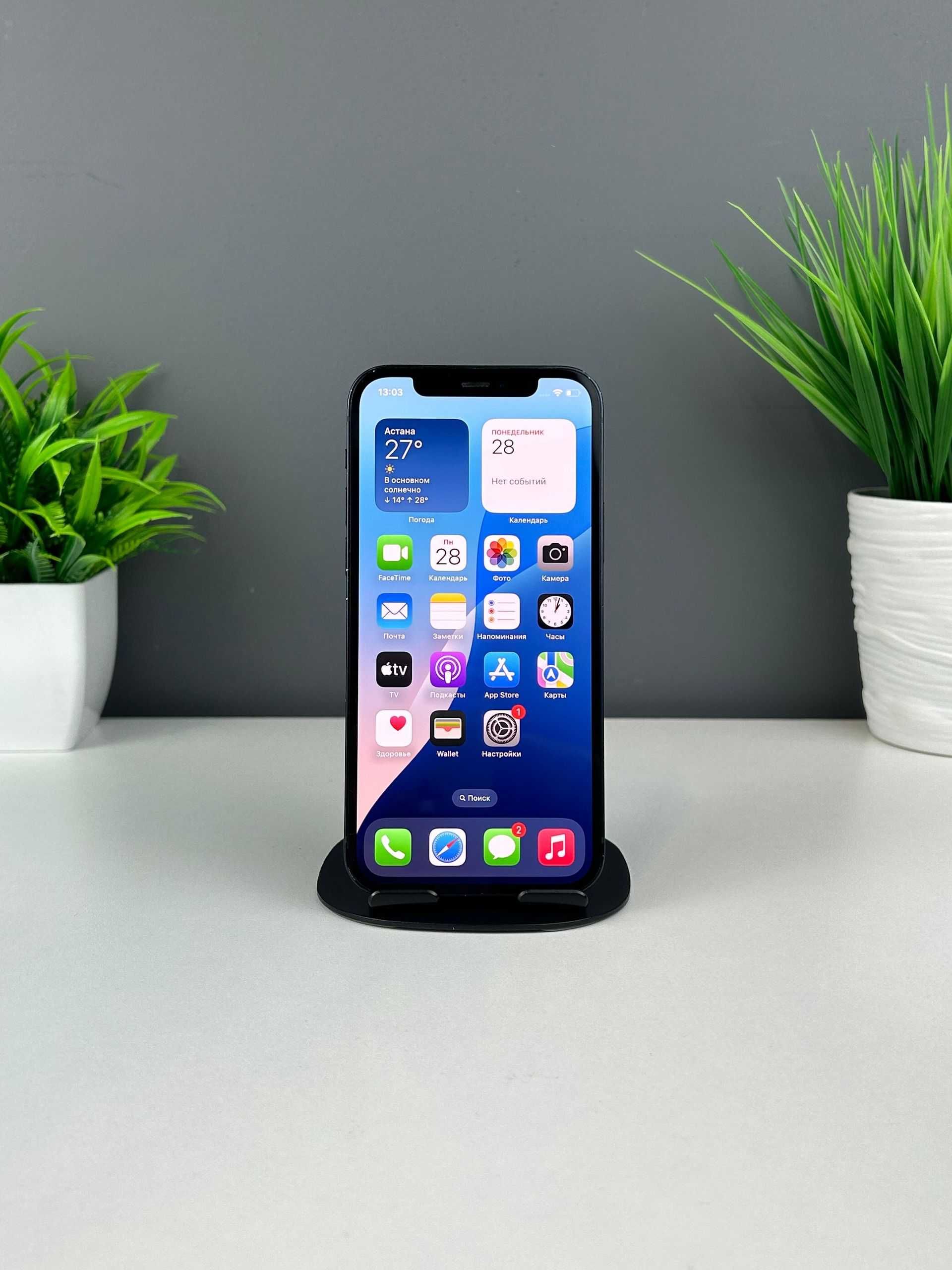 Ломбард Белый Алматы Apple iPhone 12 128GB чёрный арт. 153628