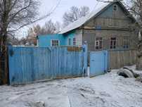 Продам частный дом