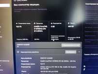 Продам рабочий игровой ноутбук 1060.