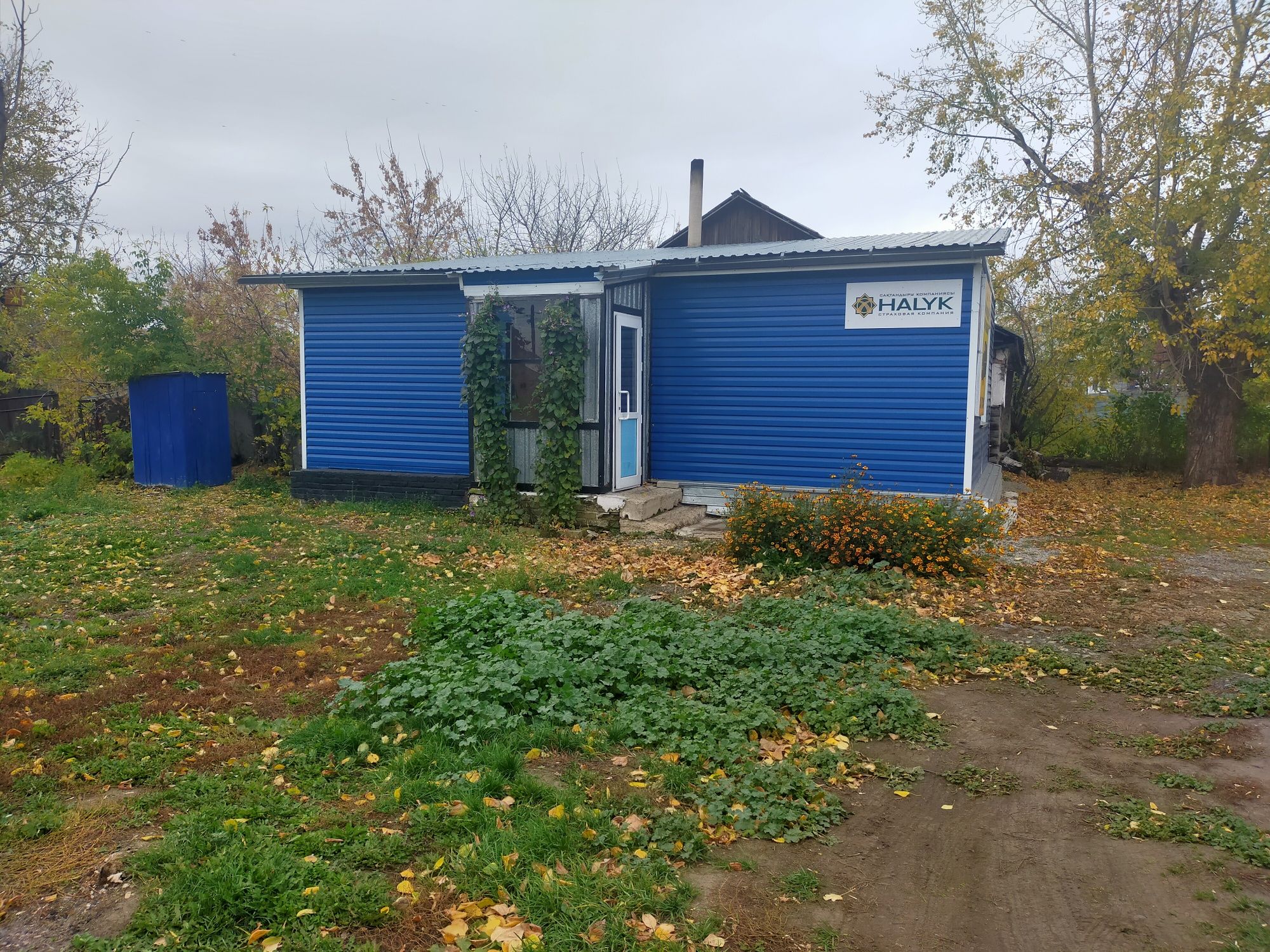 Продается здание