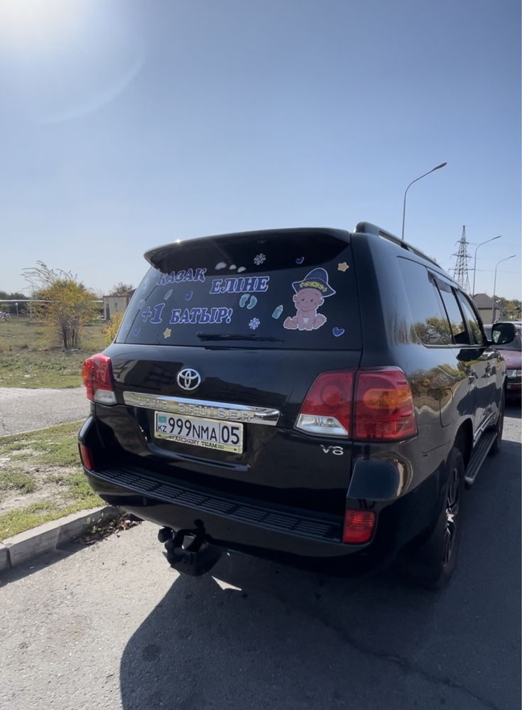 Прокат LC200 двухсотка