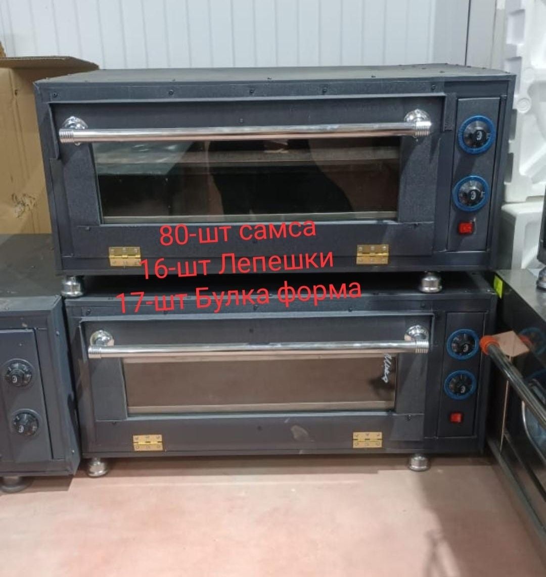 НОВЫЙ Печь для Выпечки Пиццы Самсы Жарочный Шкаф 220В Духовка СКИДКИ