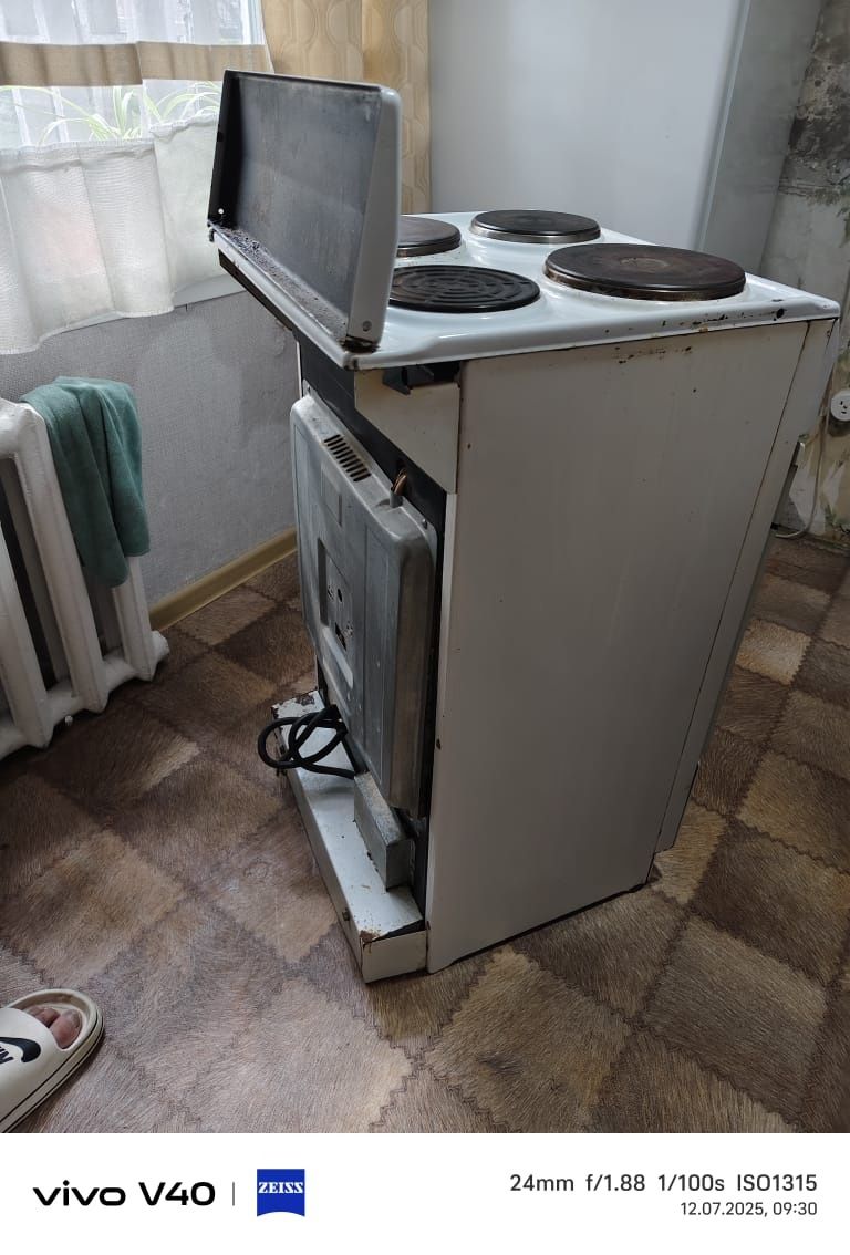 Плита classic plus