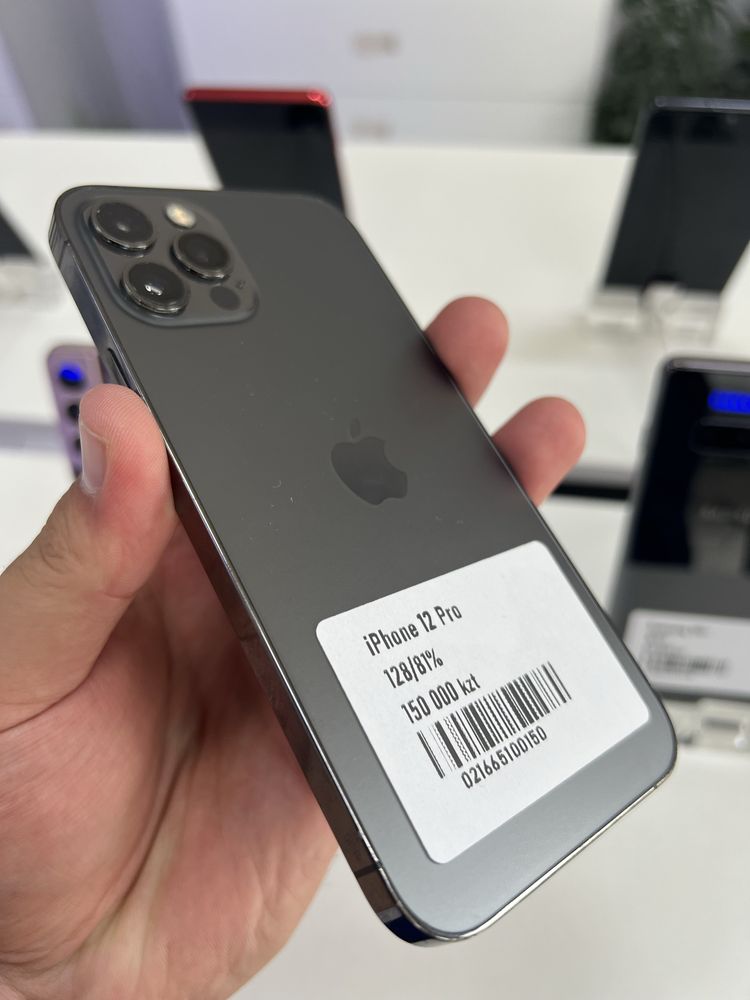 Iphone 12pro 128gb 81%