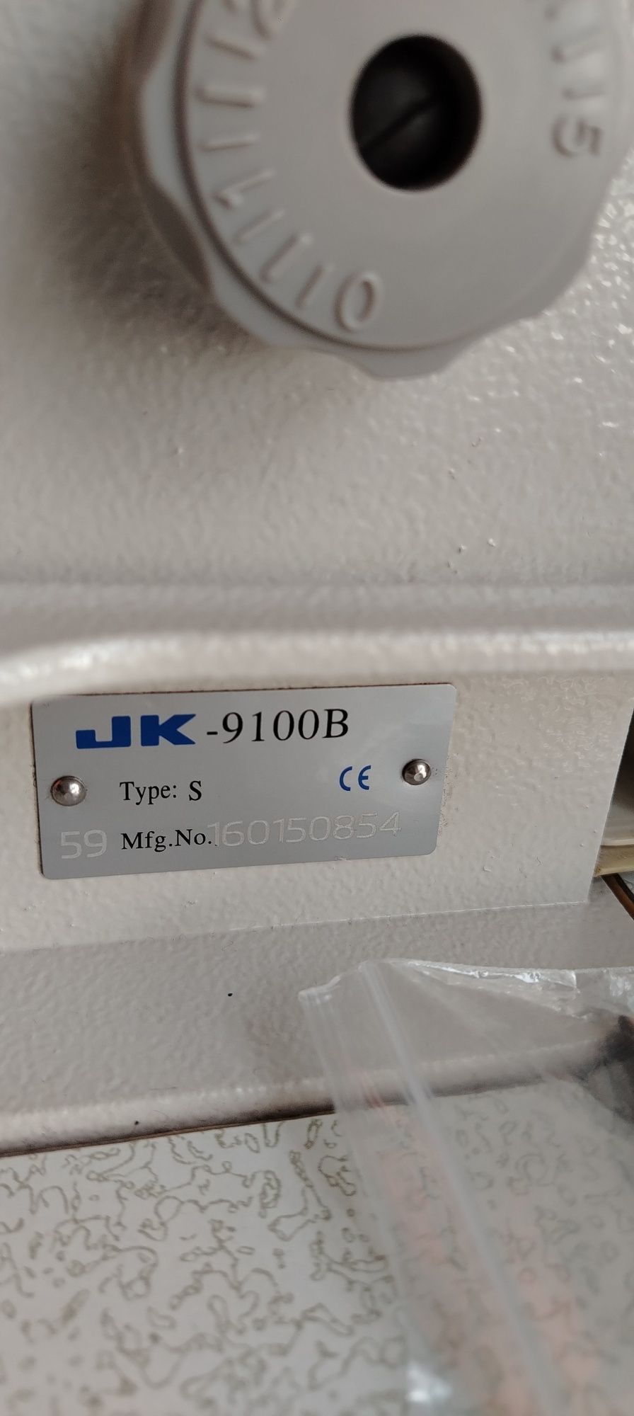 Швейная профессиональная машинка JACK JK-9100B
