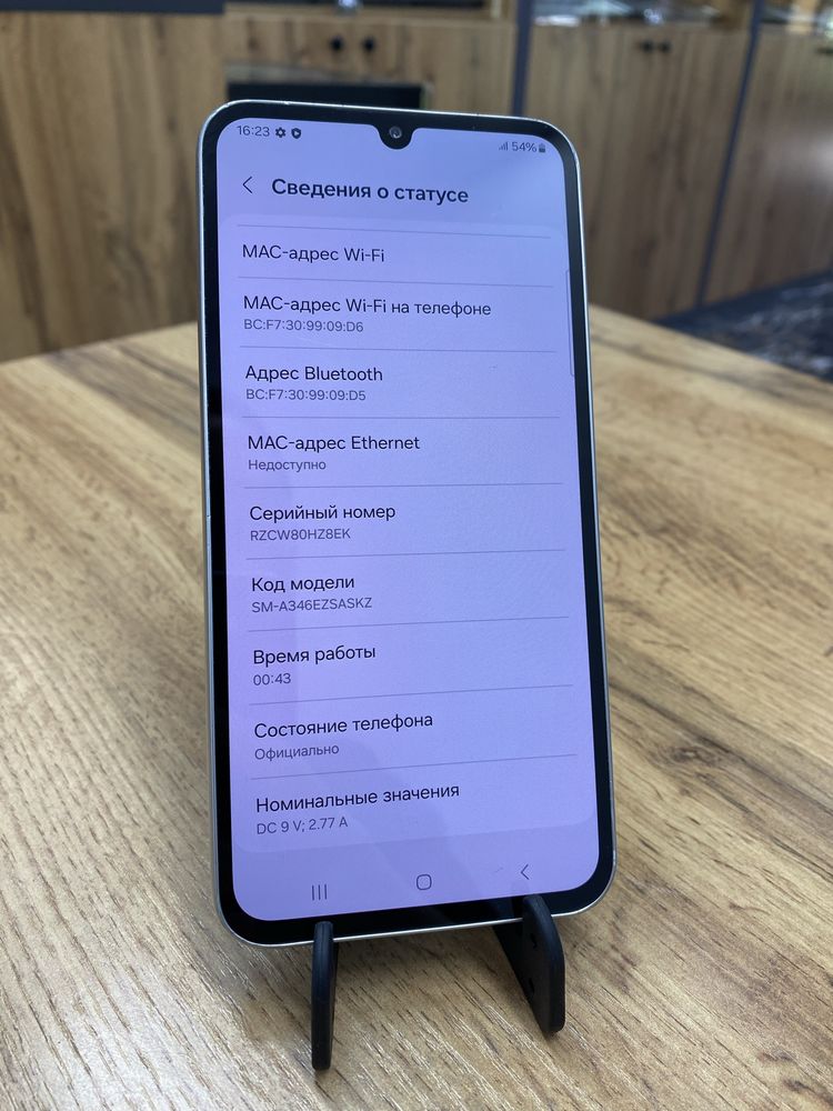 Samsung Galaxy A34 5G 128 GB[KaspiRed! Рассрочка]