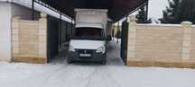 Грузоперевозки по городу грузчиками вывоз мусор усоуги газель