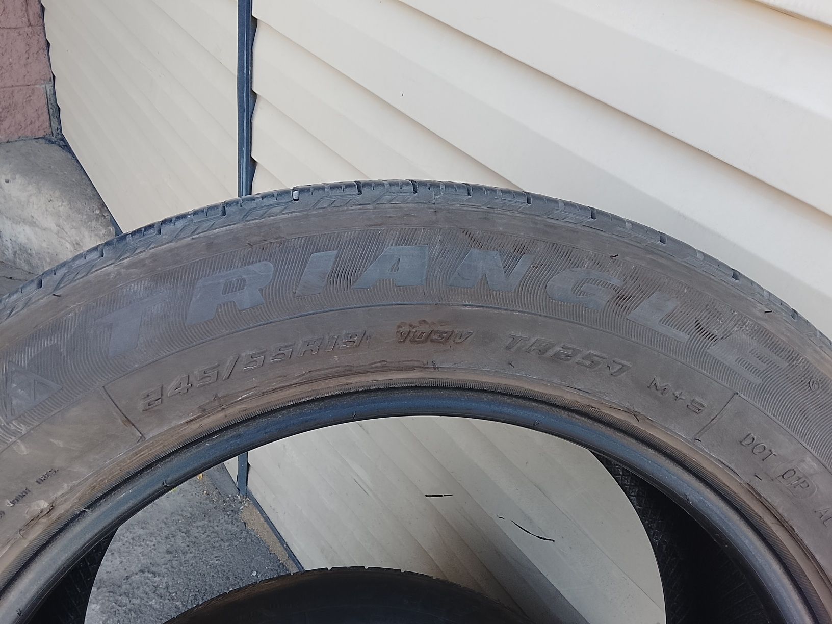 Продам комплект летней резины R19