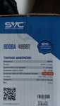 Продам ИБП SVC-800 /упс- ups/