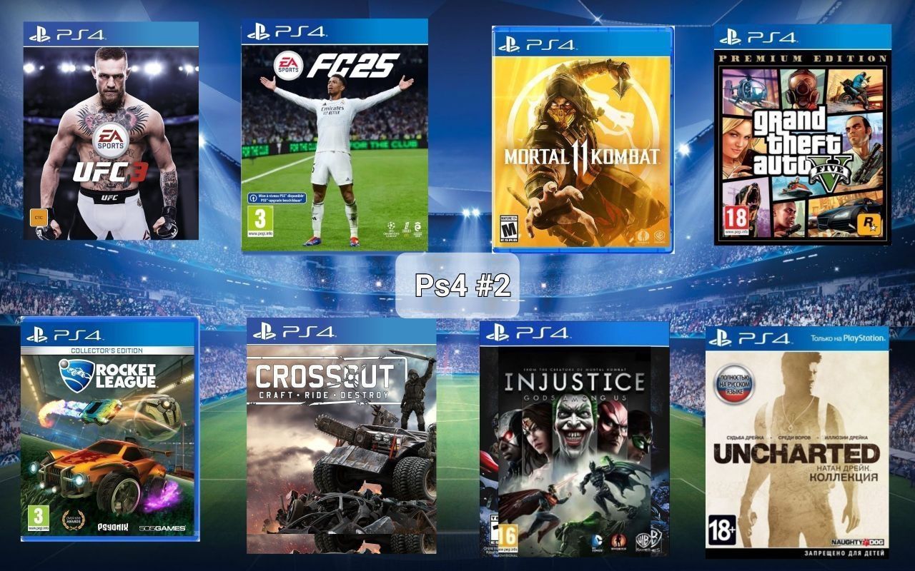Пс4 пс5 аренда прокат ps4  ps5prokat arenda