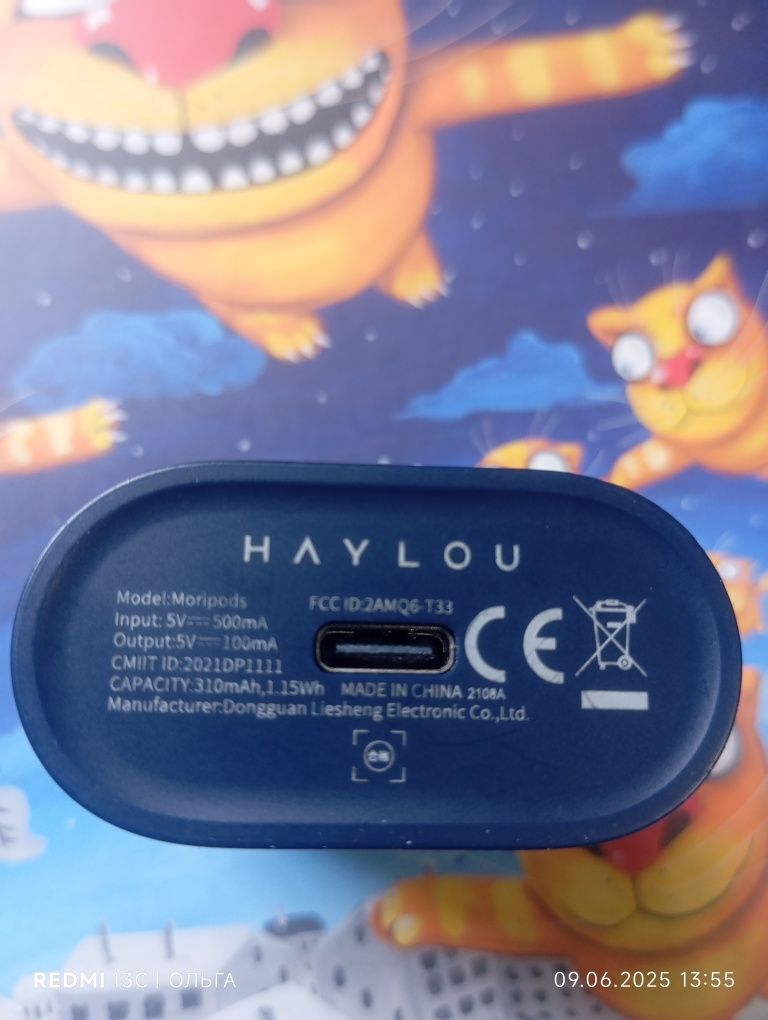 Продам наушники беспроводные