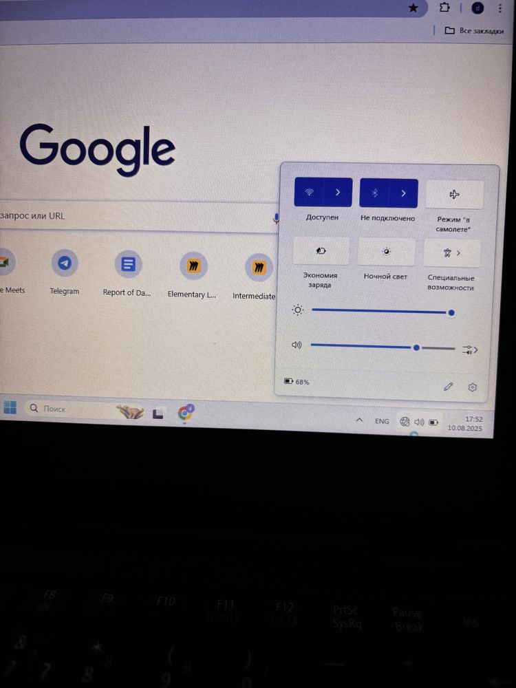 Ноутбук Acer Нетбук + сумка в подарок
